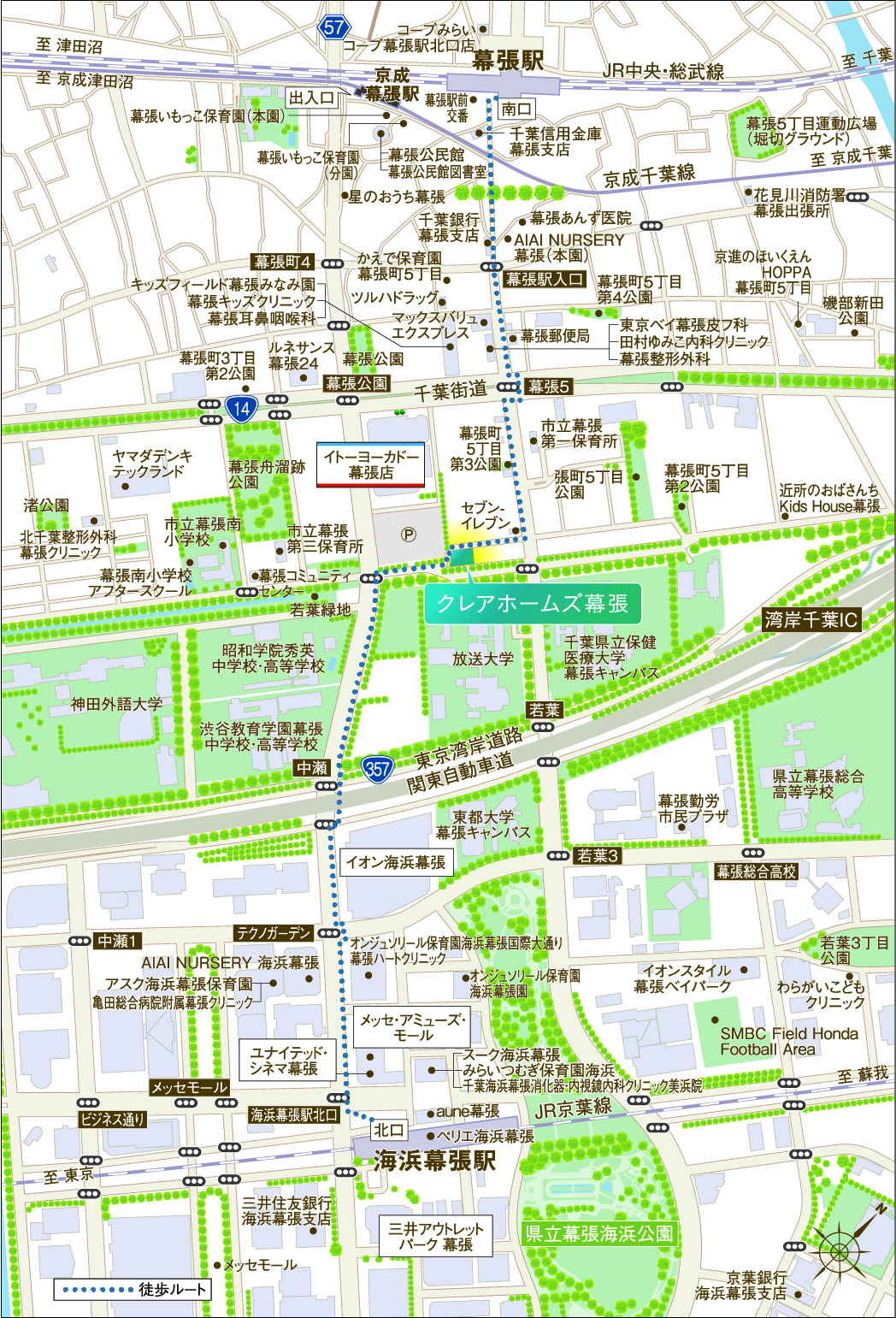 現地案内図